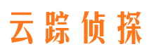 樊城找人公司